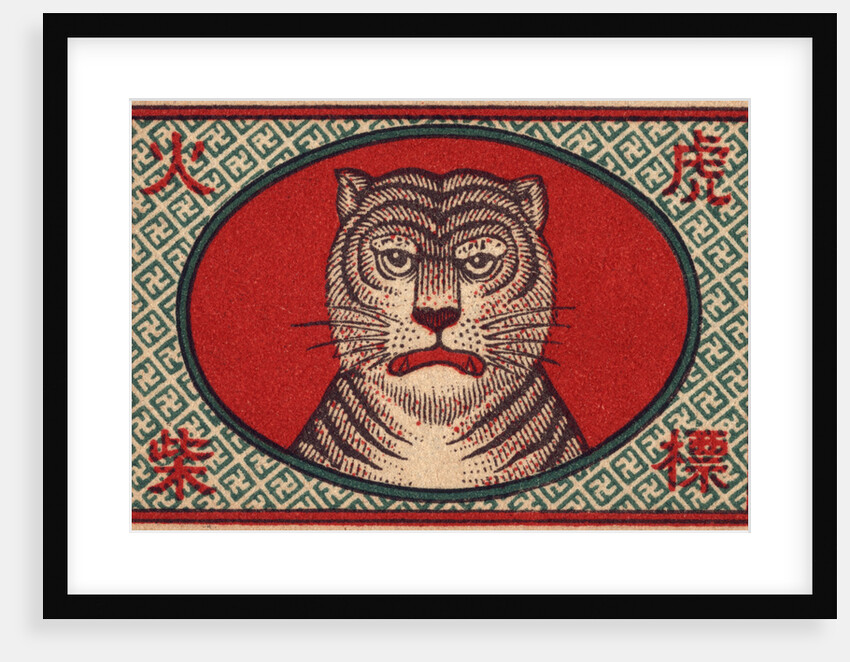 Japanese Matchbox Label with a Growling Tiger by Anonymous