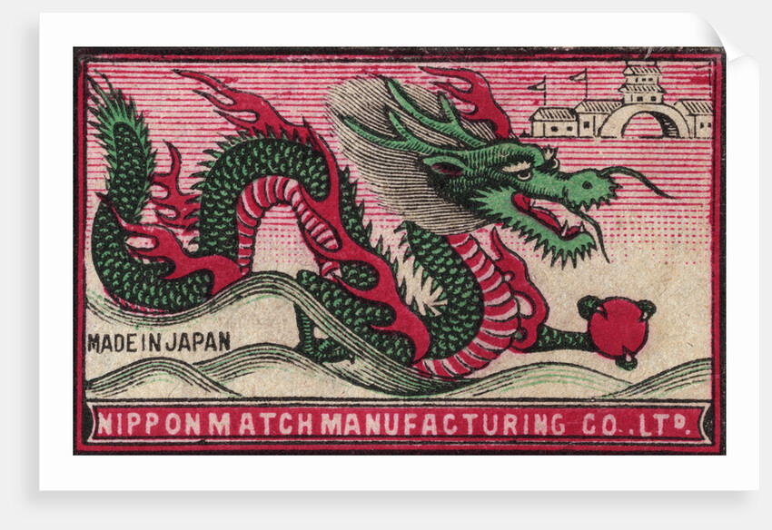 Japanese Matchbox Label with a Dragon by Anonymous