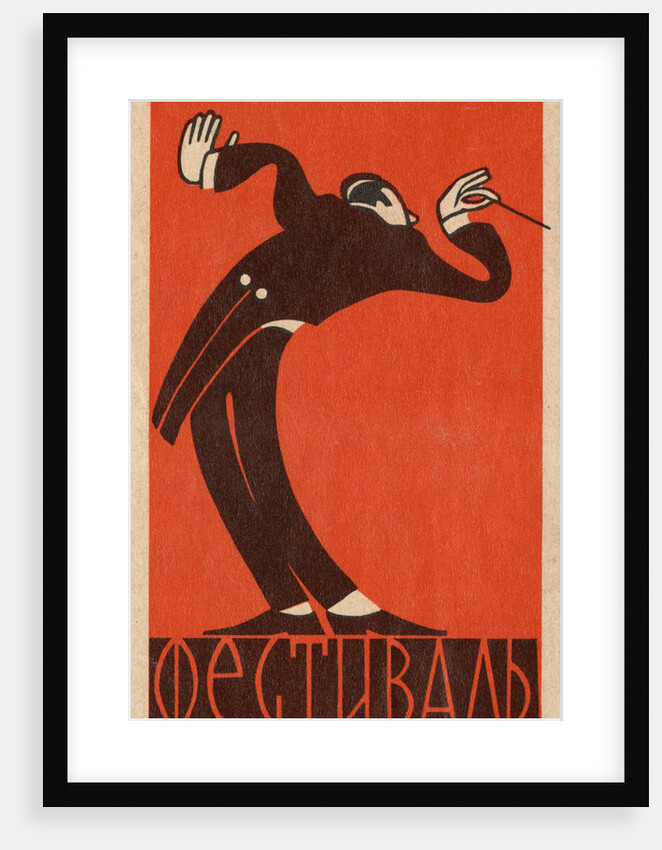 Matchbox Label with a Conductor by Anonymous
