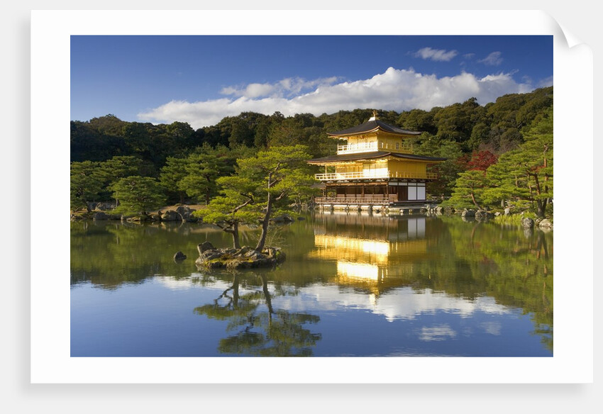 Golden Temple at Waterside by Anonymous