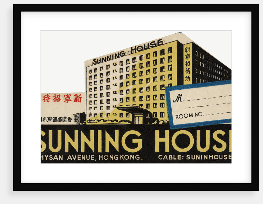 Sunning House Hong Kong Luggage Label by Anonymous