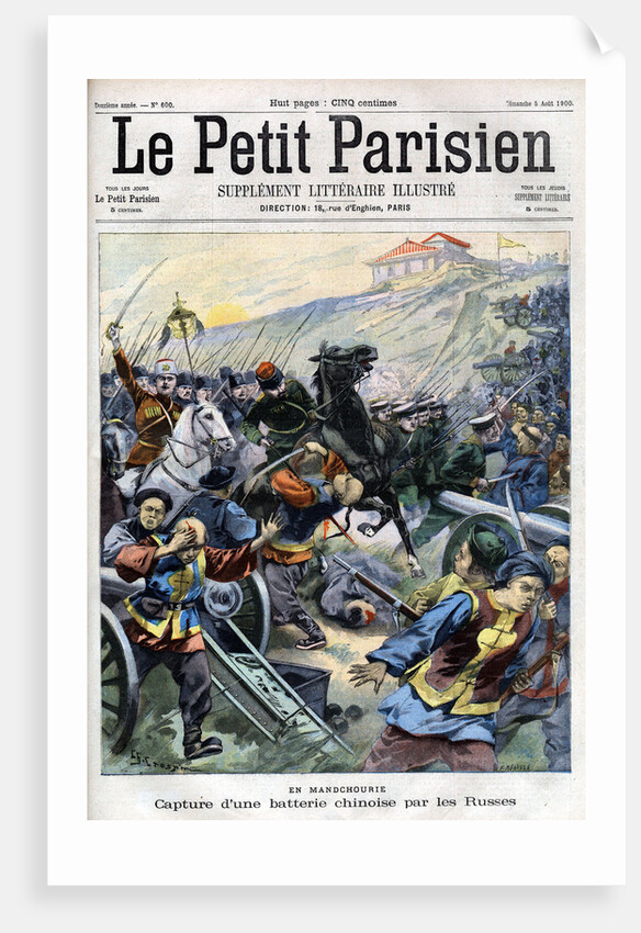 Illustration of Russian Calvary Capturing Chinese Battery at Manchuria by Anonymous