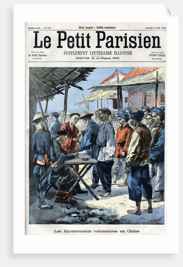 Illustration of Volunteers Enrolling for Army in China by Anonymous