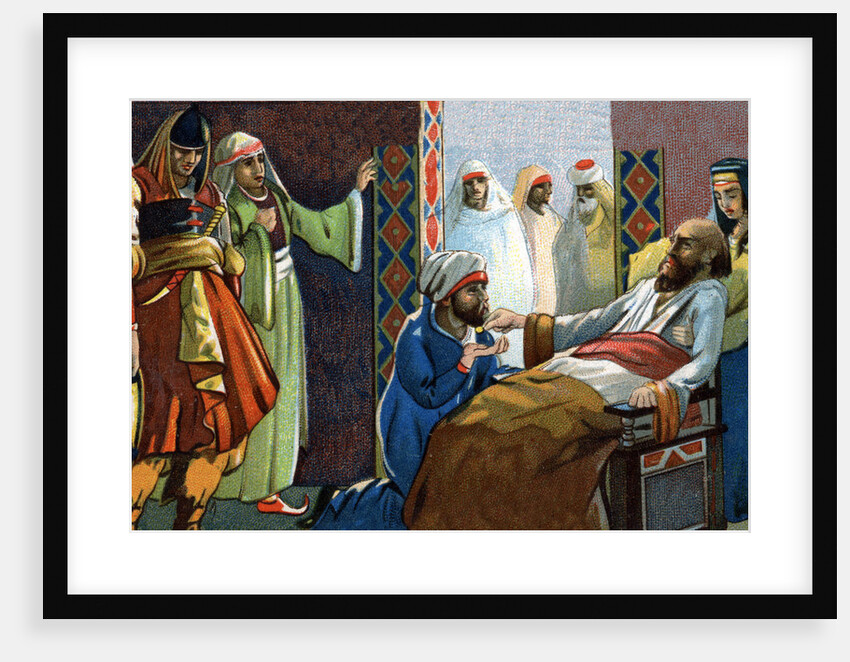 Illustration of the Death of Muhammad by Anonymous