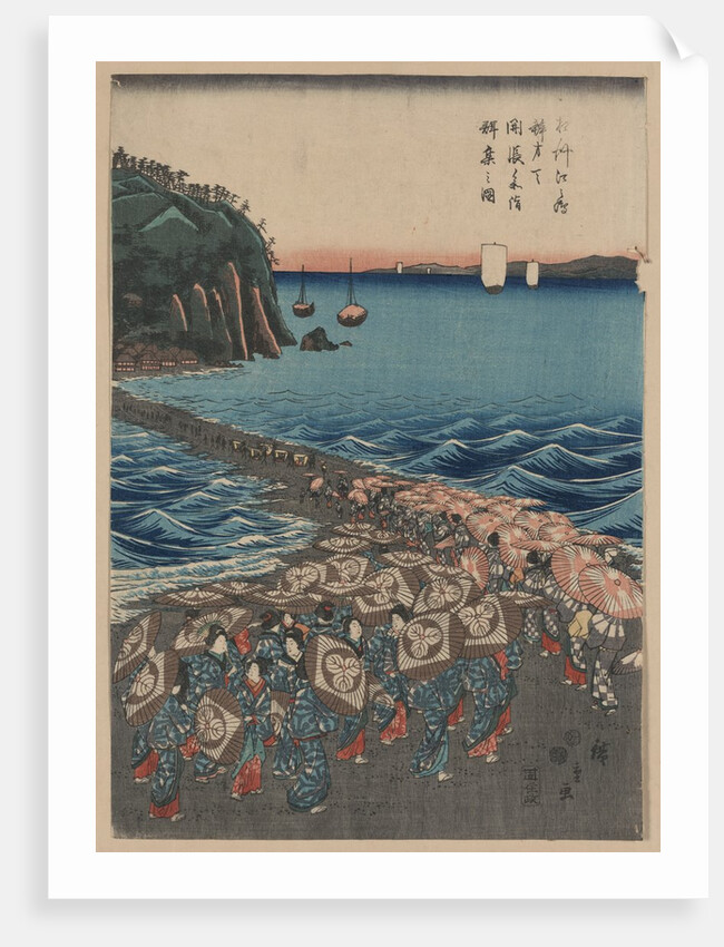 Opening Celebration of Benzaiten Shrine at Enoshima by Ando Hiroshige