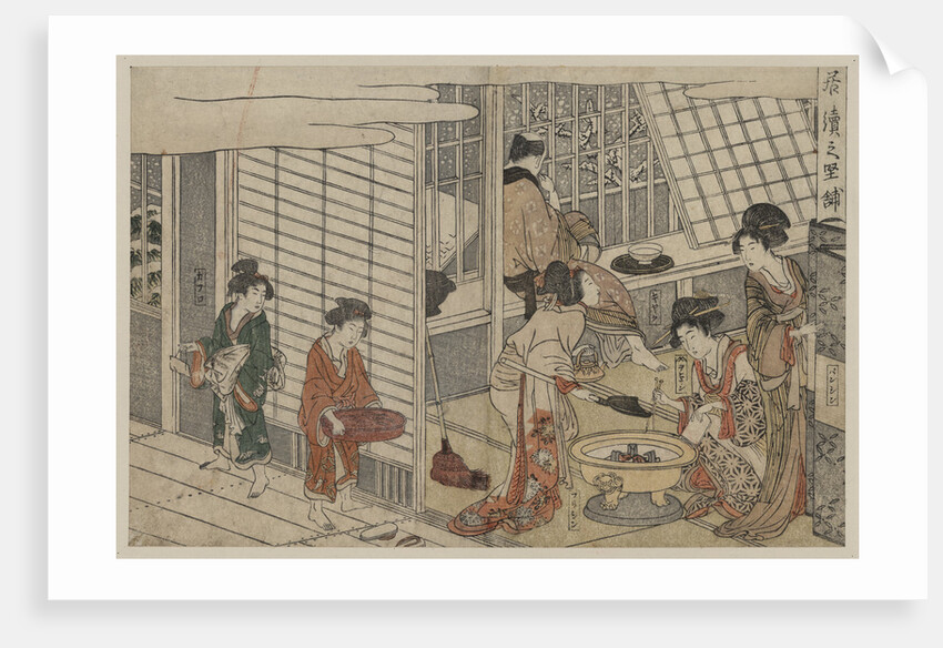 House of Ichizuke Print by Anonymous