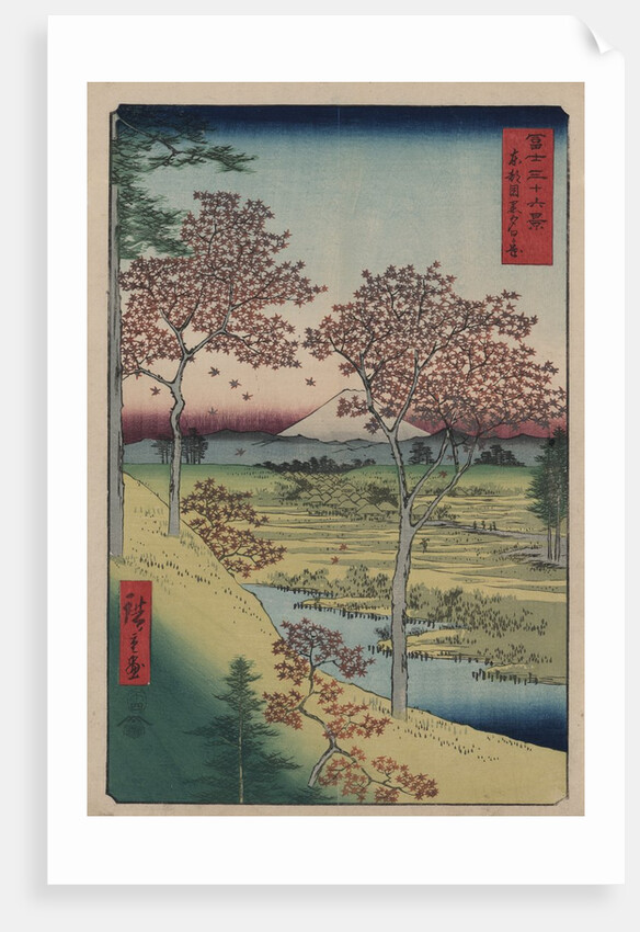 Sunset Hill, Meguro in the Eastern Capital by Ando Hiroshige