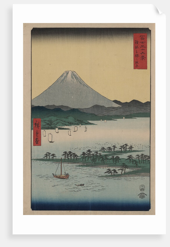 Pine Beach at Miho in Suruga by Ando Hiroshige