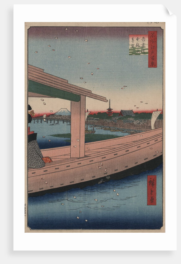 Distant View of Kinryu-zan Temple and Azuma Bridge by Ando Hiroshige