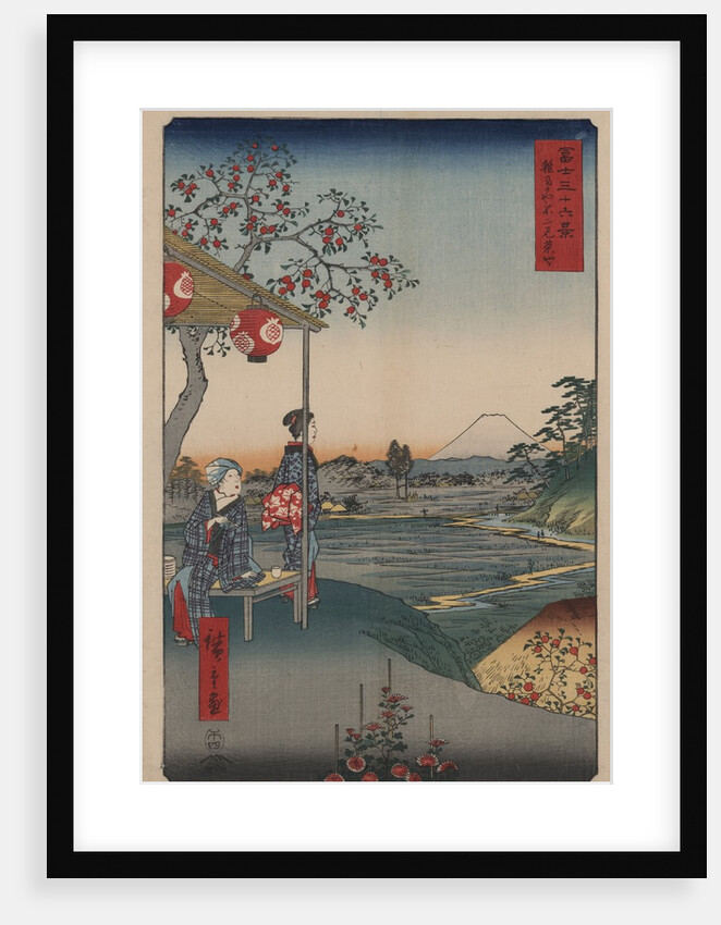 Fujimi Teahouse at Zoshigaya by Ando Hiroshige