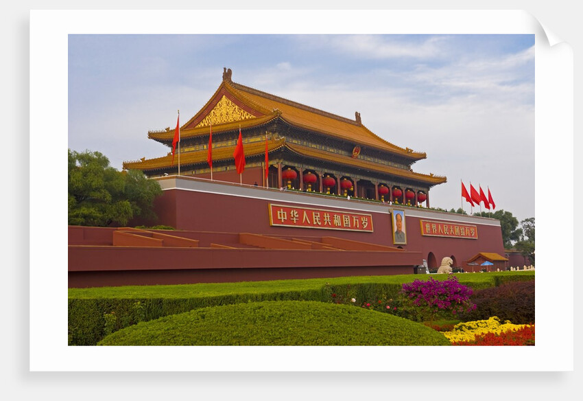 Gate of Heavenly Peace by Anonymous