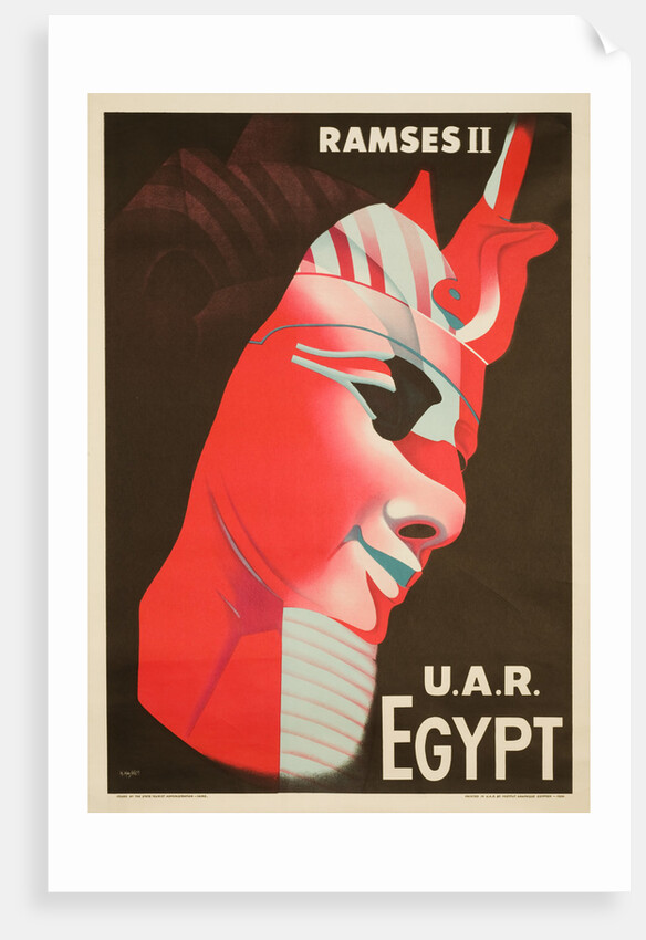 U.A.R. Egypt Poster by H. Hashem