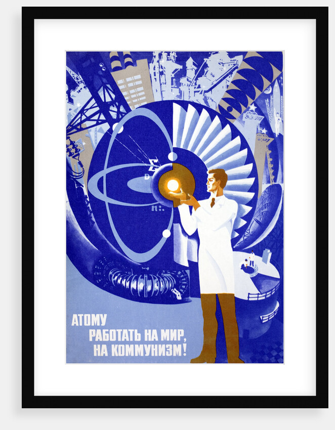 Soviet Poster Celebrating Atom by Anonymous