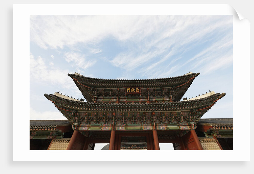 Geunjeongjeon Gate in Seoul by Anonymous