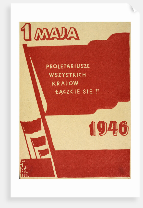 Polish May Day poster from Krakow in 1946 by Anonymous