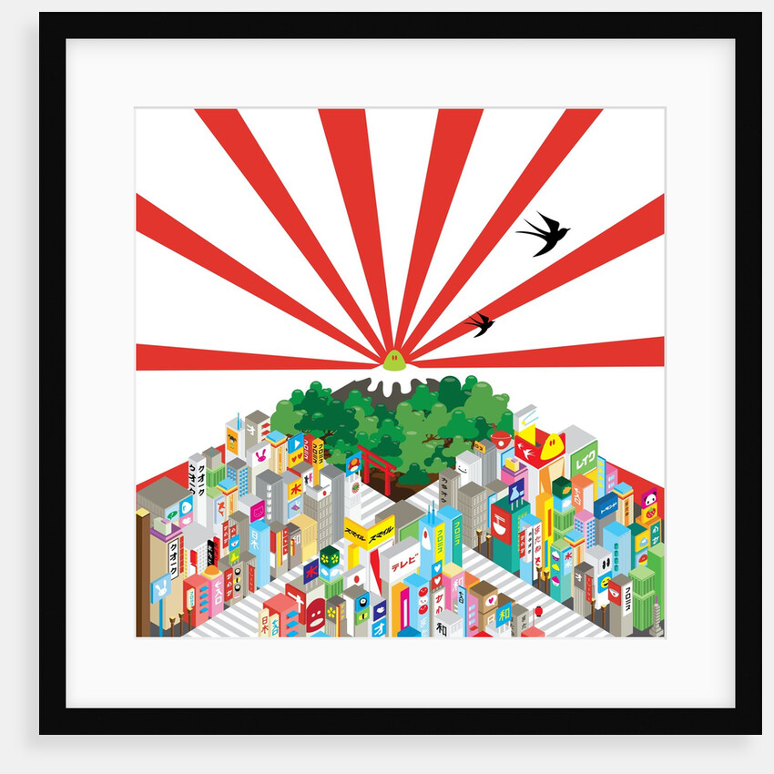 Mount Fuji and Tokyo by Anonymous