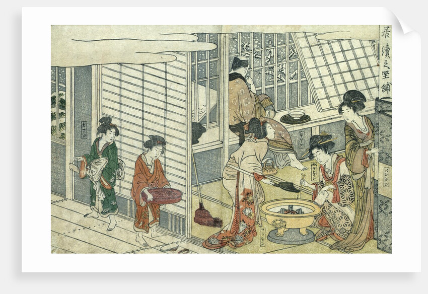 House of Ichizuke by Kitagawa Utamaro