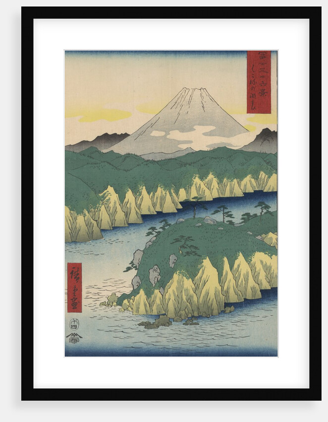 The Lake in Hakone by Ando Hiroshige