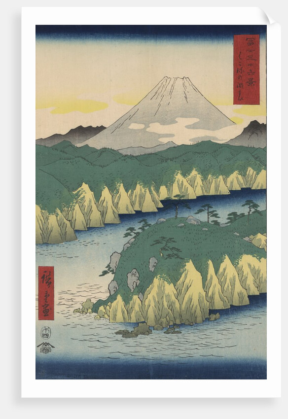 The Lake in Hakone by Ando Hiroshige