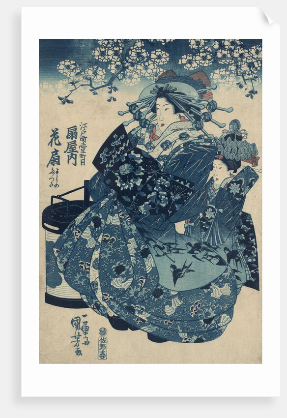 The Courtesan Hanao of Ogi-ya by Utagawa Kuniyoshi