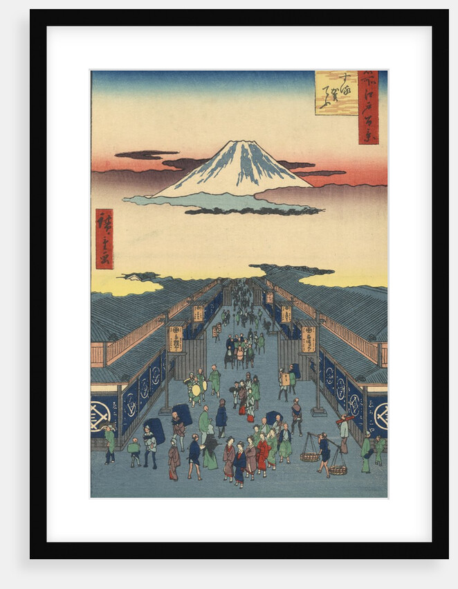 Suruga-cho by Ando Hiroshige