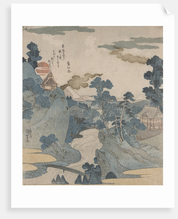 Fuji no yukei (An Evening View of Fuji) by Utagawa Kuniyoshi