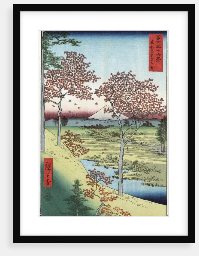 Sunset Hill, Meguro in the Eastern Capital by Ando Hiroshige