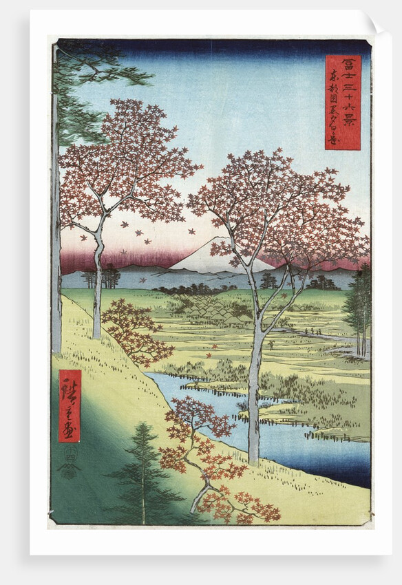 Sunset Hill, Meguro in the Eastern Capital by Ando Hiroshige