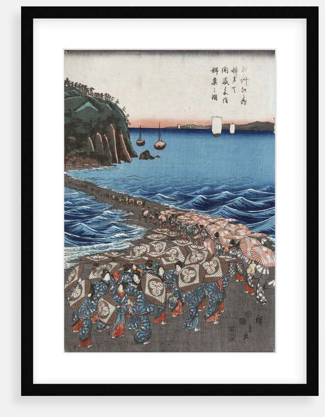 Opening Celebration of Benzaiten Shrine at Enoshima by Ando Hiroshige