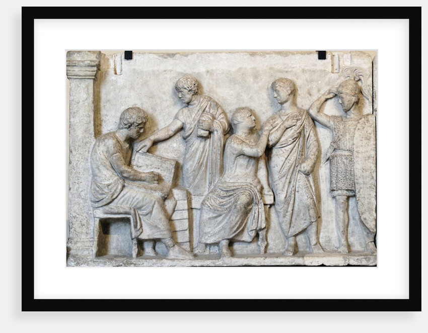 Roman relief of sacrifice scene during a census by Anonymous