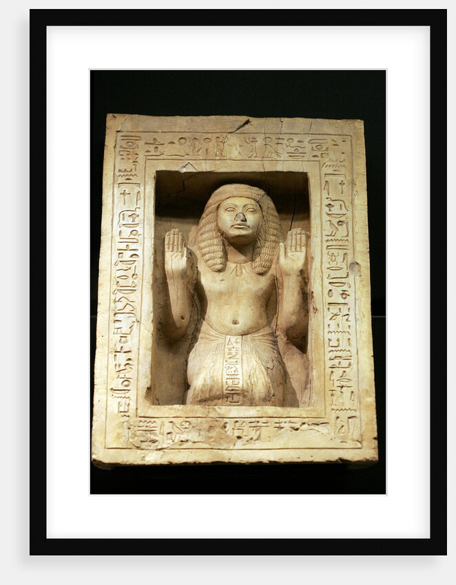 Egyptian pyramid window by Anonymous