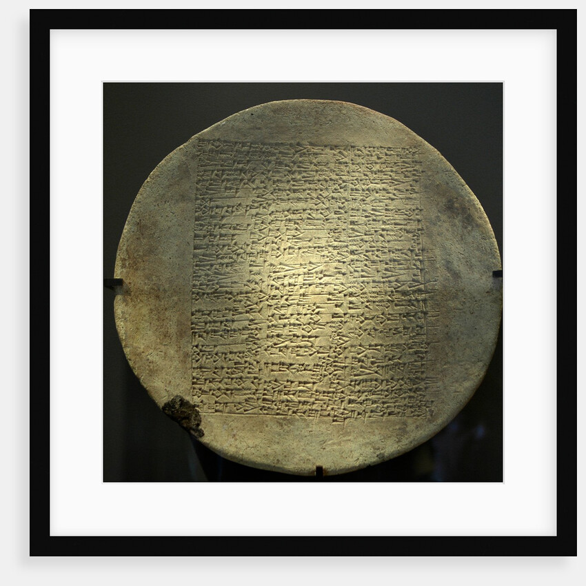 Inscripted terracotta disk of Yahdun-Lim, king of Mari by Anonymous