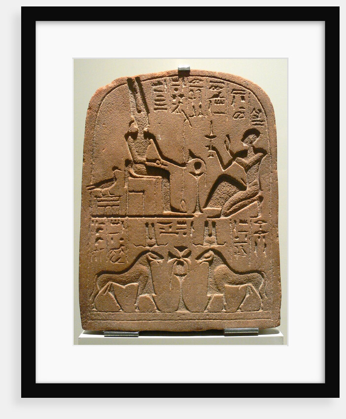Egyptian stela with Amun in various forms by Anonymous