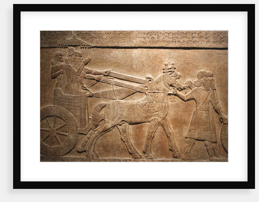 Detail of Late Assyrian alabaster relief panel from Central Palace of Tiglath-pileser III by Anonymous