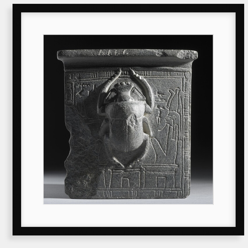 Egyptian scarab amulet by Anonymous