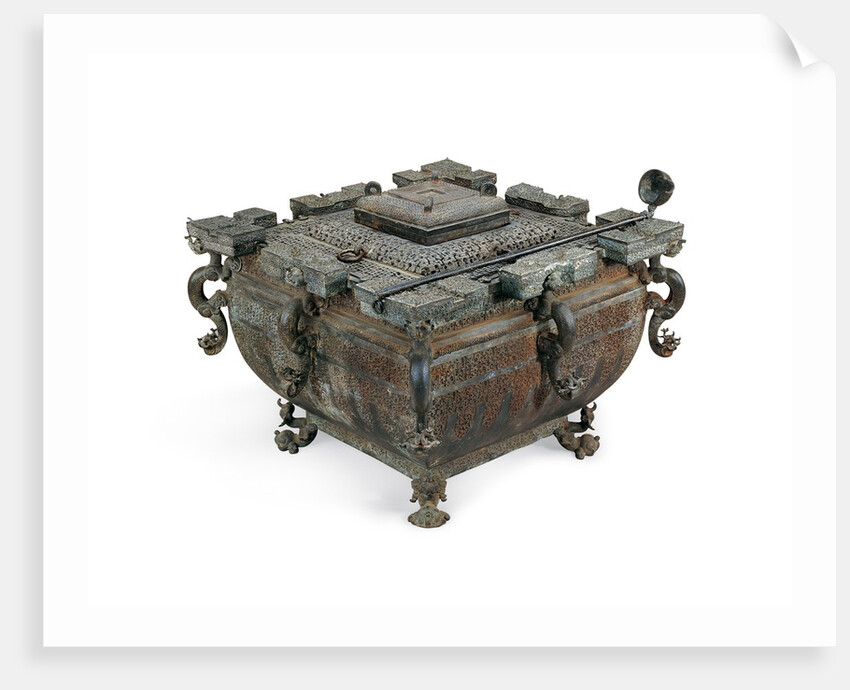 Bronze ritual jianfou vessel by Anonymous