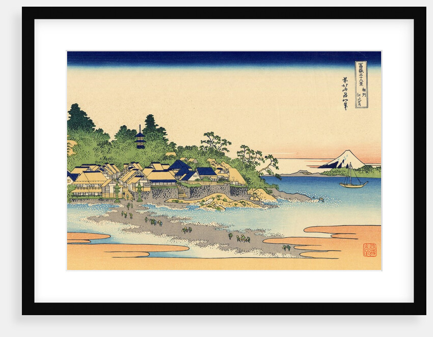 Enoshima in Sagami Province by Katsushika Hokusai