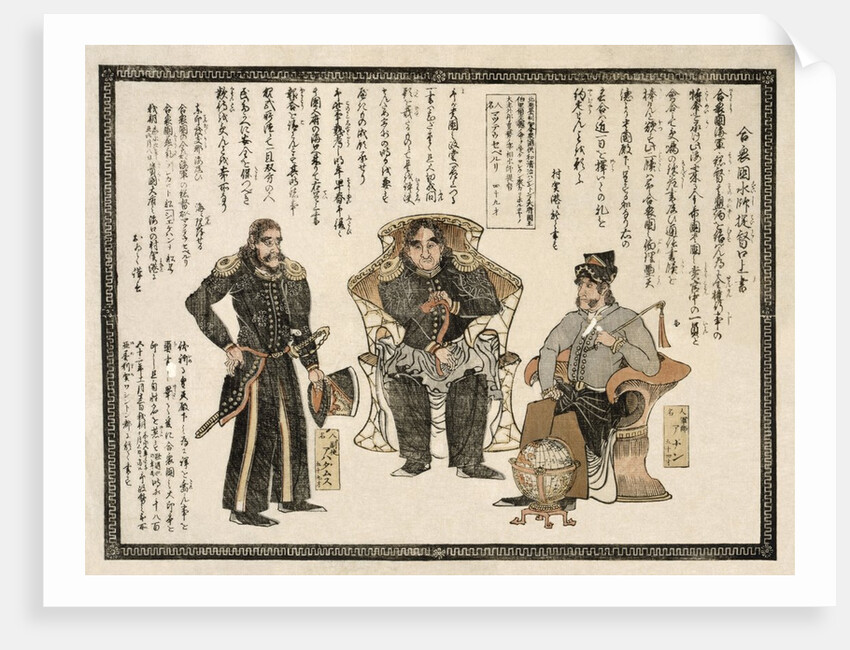 Japanese print showing Commander Anan, Commodore Matthew Perry and Captain Henry Adams by Anonymous