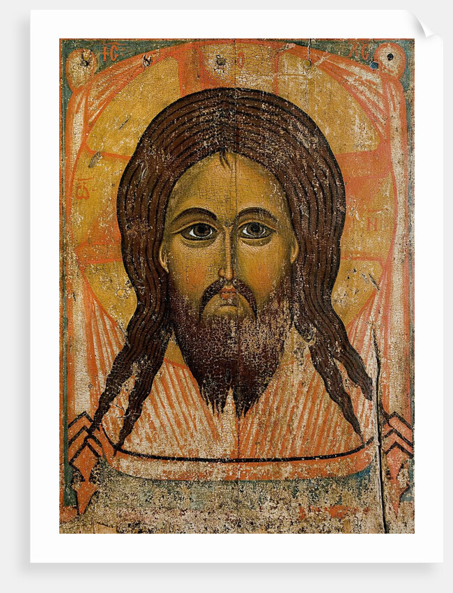 The Holy Face by Andrei Rublev and others by Anonymous