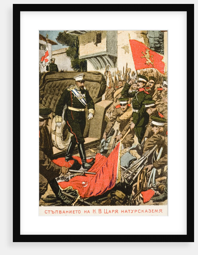 Ferdinand I, King of Bulgaria entering seized Turkish territory by Anonymous
