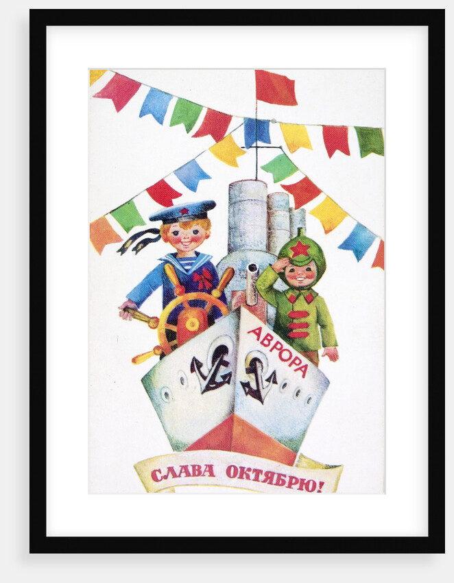 Soviet card featuring the Aurora by Anonymous