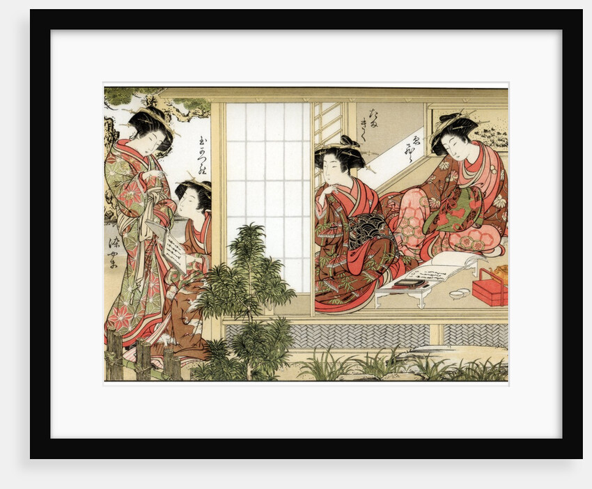 Japanese Beauties by Anonymous