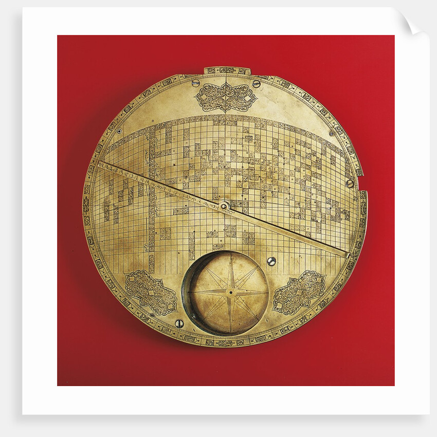 Islamic Mecca-centered world map by Anonymous