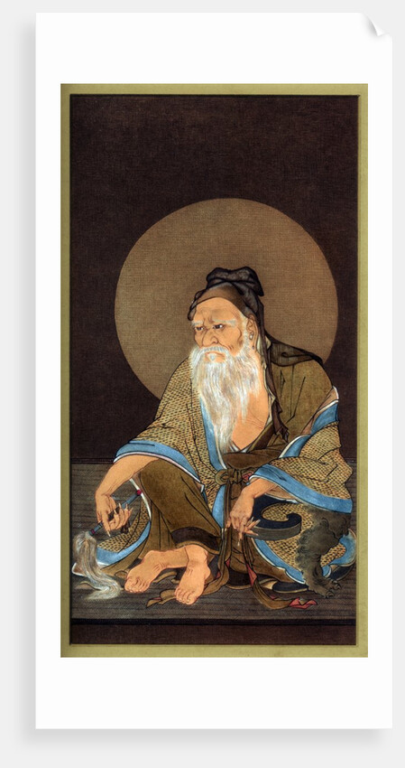 Portrait of Vimalakirti by Anonymous