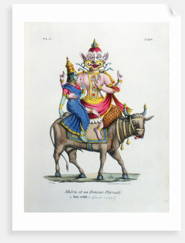 Shiva with his consort Parvati by Anonymous