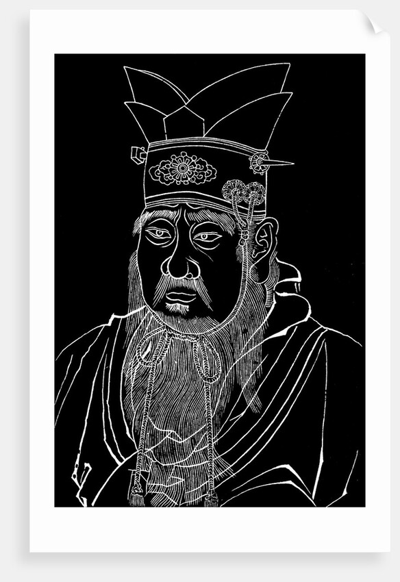 Confucius by Anonymous