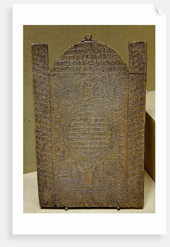 Talisman from Iran by Anonymous