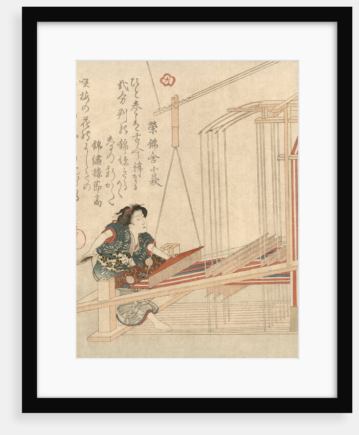 Woman working loom by Anonymous