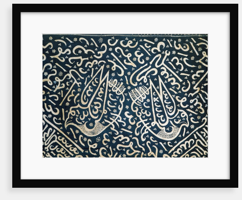 Indonesian textile with pseudo-Arabic calligraphy by Anonymous