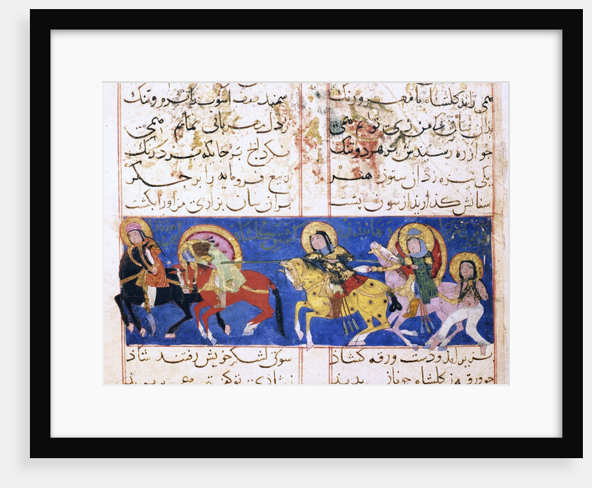 Islamic illustrated manuscript of the Romance of Varqa and Gulshah by Anonymous